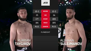 Курбан Тайгибов vs. Алихан Сулейманов | Kurban Taygibov vs. Alihan Suleimanov | ACA 121 - Minsk