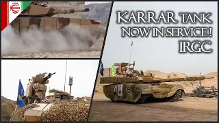 Karrar tank finally entered service ! In exercise of the Great Prophet 17 !