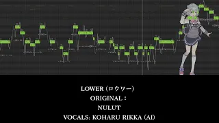 [Koharu Rikka AI] Lower (Synthesizer V Cover)