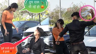 Drinking 🥂 Prank On Riya || मुझे शादी करनी है तुमसे 🌹 || Harshit PrankTv