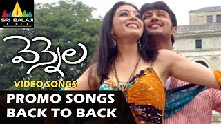 Vennela Promo Songs Back to Back | Video Songs | Raja, Parvati Melton | Sri Balaji Video