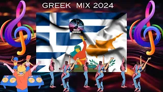 Greek Non Stop Mix 2024: Dance all night!