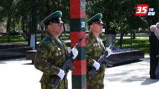 100-летие Пограничной службы отметили в Вологде
