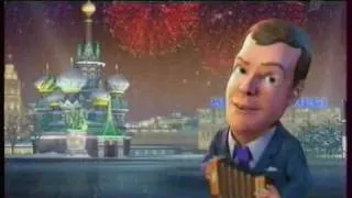 Путин и Медведев Оливье-шоу  / Medvedev Putin song