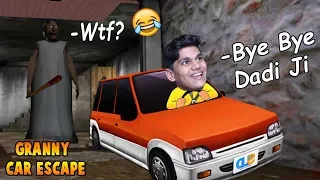 Dadi Ji Ki Car Chura Ke Bhag Gaya- Granny Car Escape (Free Android Game)