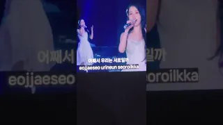 IU(아이유) - Love Wins All (Her World Tour in Jakarta 2024)