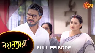 Nayantara - Full Episode | 30 Nov 2022 | Sun Bangla TV Serial | Bengali Serial