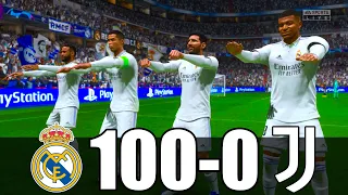 FIFA 23 | RONALDO, MESSI, MBAPPE, NEYMAR, ALL STARS | REAL MADRID 100 - 0 JUVENTUS | UCL FINAL