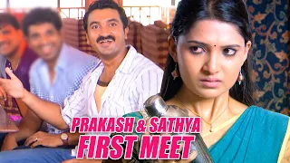 First meeting of 'Sakash' | Sathya & Prakash | Best of Deivamagal