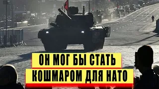 Танк Т-95 мог бы стать легендой. Так что же случилось?