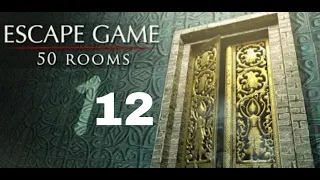 لعبة الهروب : 50 غرفة 1 المستوى 12 - Escap  game : 50 rooms 1 Level 12