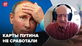 👏 Путин впервые понял, что он обречен, – ПИОНТКОВСКИЙ
