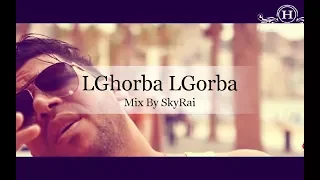 Cheb Fethi Manar 2018 LGorba LGorba MIx By Dj AbDou