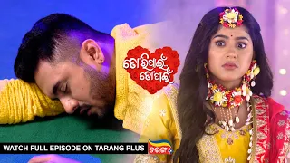 Tori Pain To Pain | Ep -295 | 29th April 2024 | Watch Full Episode Now On Tarang Plus