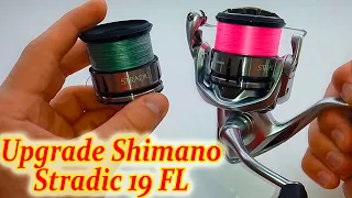 Лучший Апгрейд катушки Shimano Stradic 19 FL - ЭКОНОМАЙЗЕР плюс ЗАПАСНАЯ Шпуля!!!