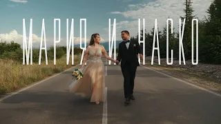 Maria & Nasko Wedding Trailer