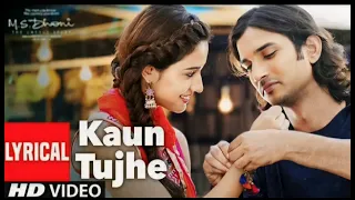 Kaun thuje musical video // m.s dhoni-the untold story // Amaal mallik#viralvideo #trendingvideo