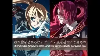 Dies irae 【ベアトリス】創造―雷速剣舞　戦姫変生（螢ルート）