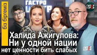 Закон Салтанат: Бишимбаевщина родом из детства. Шахтёров предали и продали, мёртвых и живых