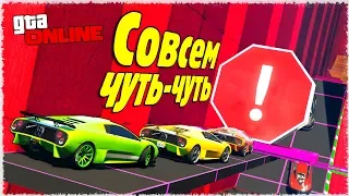 Я сгорель... но скилл тест был не сложным, так получилось GTA ONLINE (ГОНКИ ГТА 5)