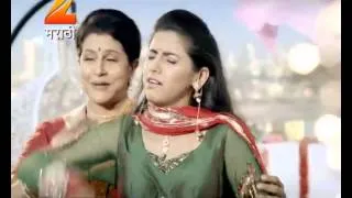 Jawai Vikat Ghene Aahe | Marathi Serial | Zee Marathi Tv Show | Title Track | Zee Marathi