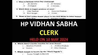 HP VIDHAN SABHA CLERK 2024 SOLVED PAPER HELD ON 10 MAY 2024
