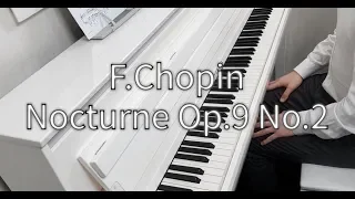 Yamaha Clp685 Piano - Chopin Nocturne op.9 No.2