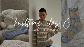 Knitting VLOG 6 - вязальный влог, готовые работы и новые процессы