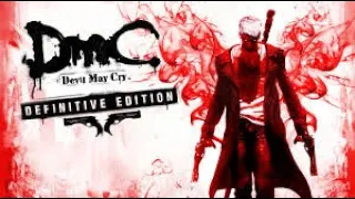 DmC (Devil May Cry) прохождение часть 1