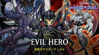 Evil HERO - Supreme King / Evil HERO Malicious Bane / Ranked Gameplay [Yu-Gi-Oh! Master Duel]