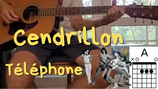 Cendrillon - Téléphone - Easy to Play Acoustic Guitar (Chords and Lyrics) - Visual Tuto