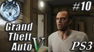 Grand Theft Auto V. 100%. #10. Мистер Филипс – Стрельба по мишеням. Полная русская озвучка.