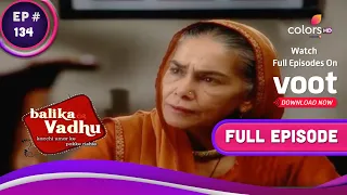 Balika Vadhu | बालिका वधू | Ep. 134 | Kalyani Devi Confronts Bhairon | कल्याणी का भैरों से सामना