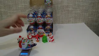 Шоколадное яйцо Kinder Surprise (Киндер Сюрприз) серия Собери коллекцию новогодних игрушек 2022 г