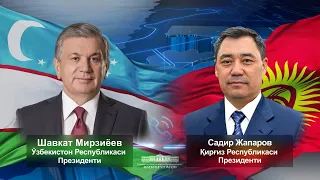 Президенты Узбекистана и Кыргызстана провели телефонный разговор