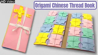 Origami Chinese Thread Book | How to Make Origami Chinese Thread Book | Origami Mysterious Wallet