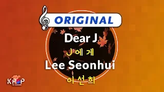 [KPOP MR 노래방] J에게 - 이선희 (Origin Ver.)ㆍDear J - Lee Seonhui