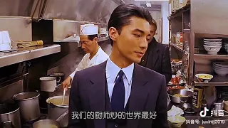 John Lone 尊龍 抖音 021