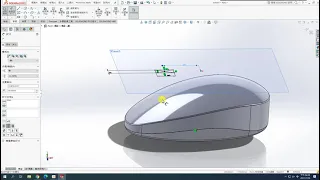 Solidworks範例 - 滑鼠