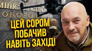 ☝️ТУКА: нас чекає НЕПРИЄМНЕ ВІДКРИТТЯ. Схематоз з допомогою і дронами. Україну втягнули в скандал