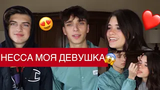 КТО ЗНАЕТ ДЖОША ЛУЧШЕ? ЕГО ЛУЧШИЙ ДРУГ ИЛИ ДЕВУШКА😏