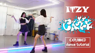ITZY "CAKE" Dance Tutorial | EXPLAINED + Mirrored
