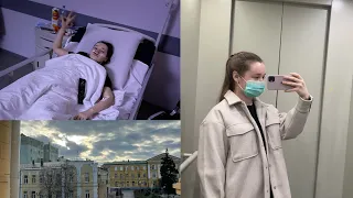 💉3-я ОПЕРАЦИЯ 💉 Скоро Химиотерапия/