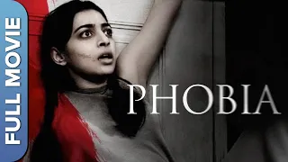 दर्द और यौन हमला की दर्दनाक कहानी | Phobia - फोबिया |  Radhika Apte | Satyadeep Mishra | Ankur Vikal