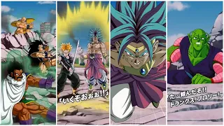 NEW TRUNKS & BROLY SUPER ATTACK + NEW MOVIE & OST! Dragon Ball Z Dokkan Battle