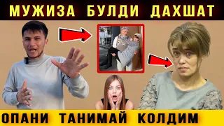 😱 Дахшат. Мужиза Юз Берди. Олдинги Опадан асар хам колмади