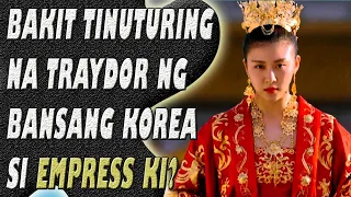 Si Empress Ki Na Traydor Sa Bansang Korea | Jevara PH