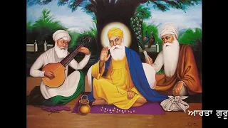 AARTA Dhan Baba Sri Chand Sahib Ji
