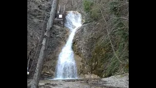 Гебиусские водопады