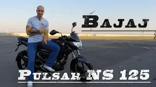 Bajaj Pulsar NS125 FI CBS  | Видео Обзор | Тест Драйв от MOTOshop.UA